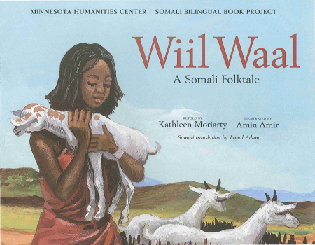 Somali WIILWAAL_pdf1.pdf